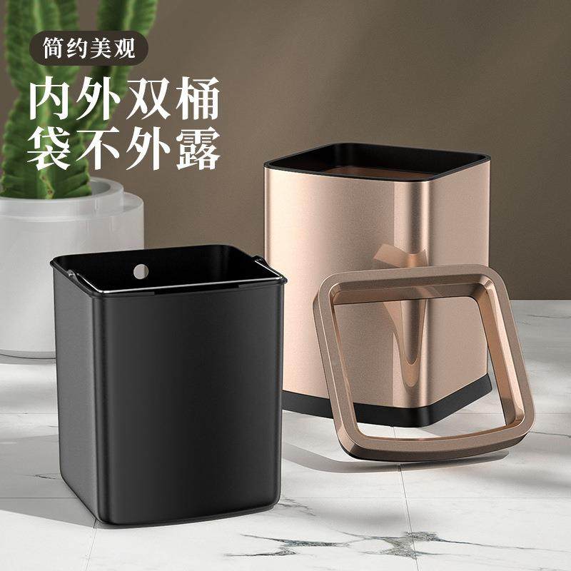 无盖商手用垃圾桶家锈用大号不钢客敞厅大容量擦纸厨房F9595727口