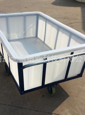车塑料方箱50-2YMK050LL水产养殖方桶耐酸碱酸洗池印染推布周转箱