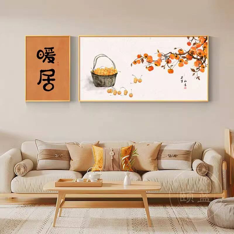 新中式电表箱装饰画柿柿如意遮挡配电电闸盒强弱开关两联组合挂画