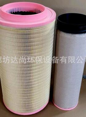 H222225DYAA212295芯C332200农业A收割机空气滤滤H清器