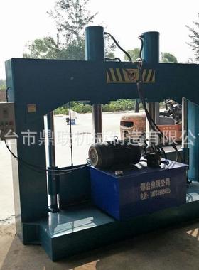 机0L塑料桶方桶裁切机闸22QJ-66000升桶切割机液压切塑料桶刀器设