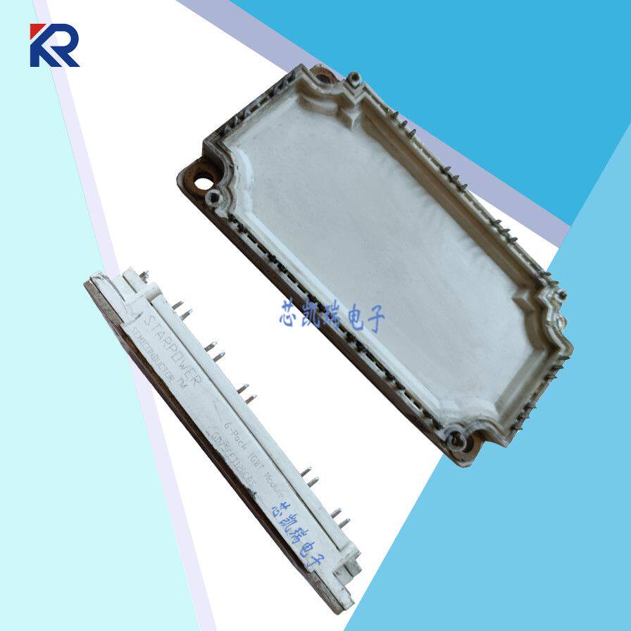 GD75FFT120C6S 嘉兴斯达半导体模块原装现货变频模块75A 1200V