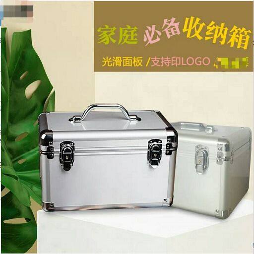 铝合金工具箱按摩师专业手提多功能设备收纳箱美术美甲纹绣箱