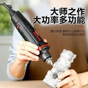 磨机大功抛率打磨机高速机光切割玉石开窗去皮木雕刻电工617具手