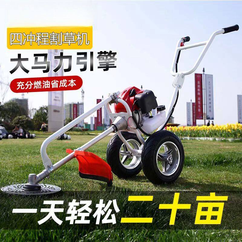 手推式多功能割草机轻便式小型果园开沟机松土机翻土手扶式锄草机