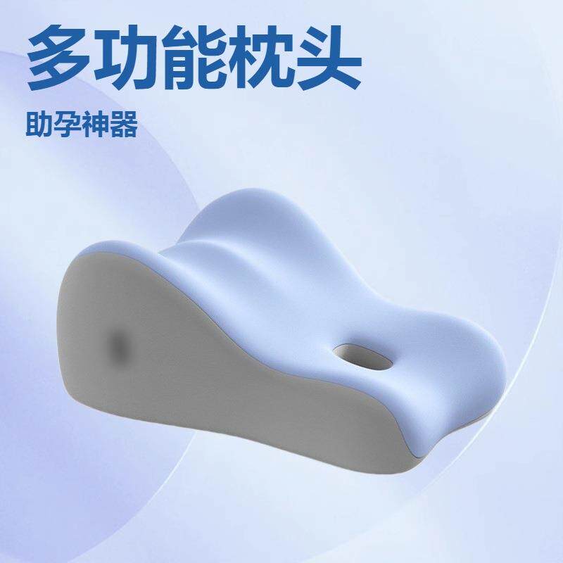 腰靠舍办公室久靠背床头靠枕汽车垫腰靠背椅子靠垫学生ZYK10610坐