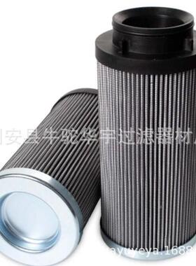 10-2100-06芯10--210006吸油CPG滤滤芯