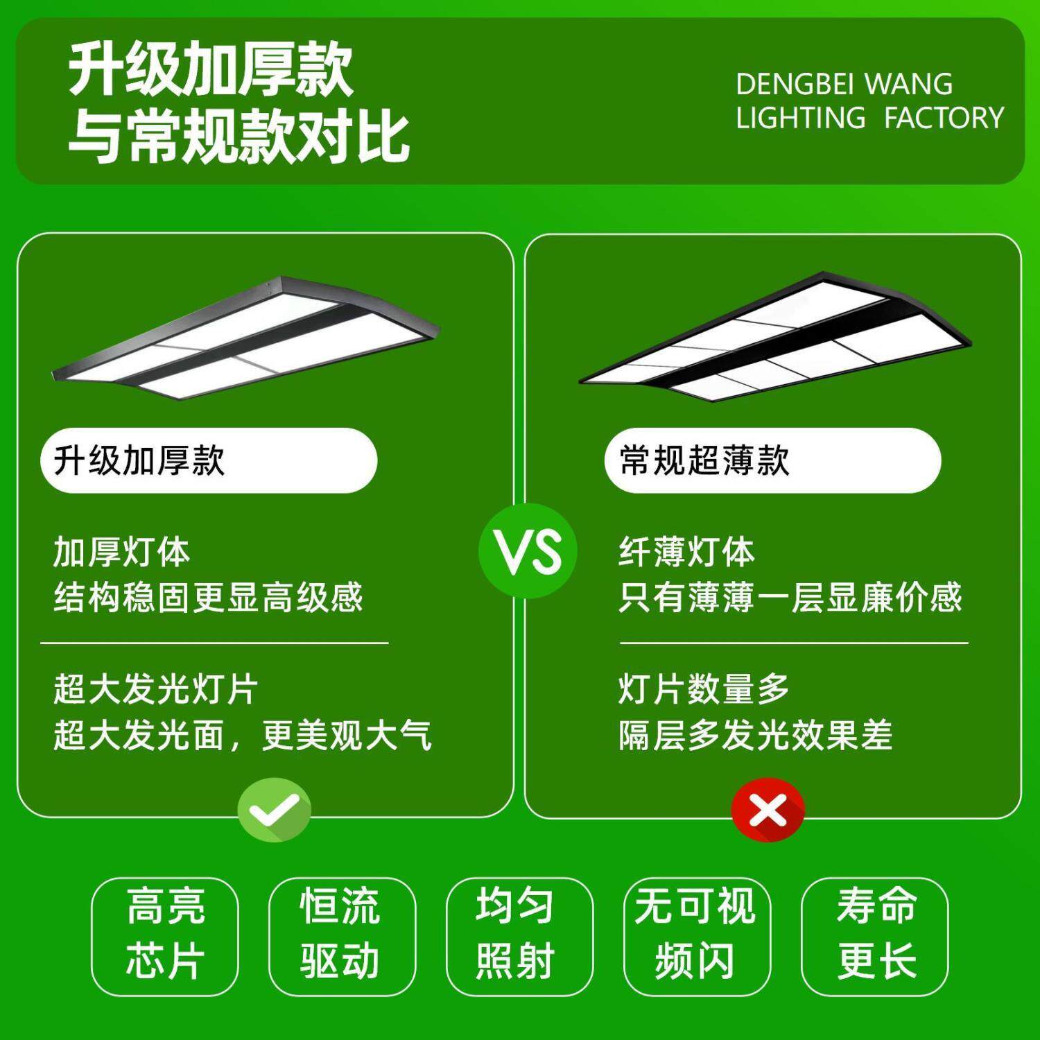 台球灯无影灯斯诺克桌球通体发光吊灯台球桌无影台球室氛围桌球灯