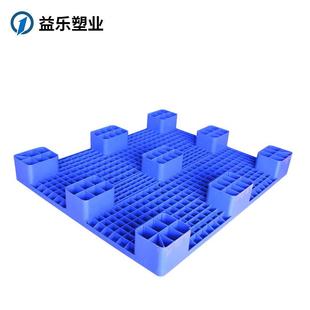 厂家脚塑料1210九平托盘叉车HZV储物流仓周转四面进叉防板潮垫板