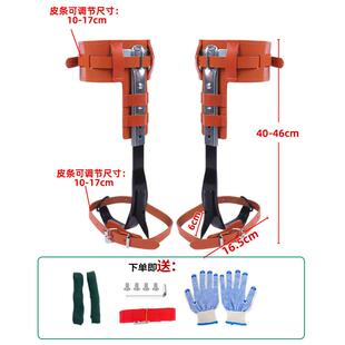 全黄爬树神器上树脚扎皮鞋927子猫色爪马蜂脚扣采摘铁爬树专用工