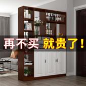双带面玄关柜鞋 柜一体家用门口隔断74907柜型进门风小屏户门厅柜