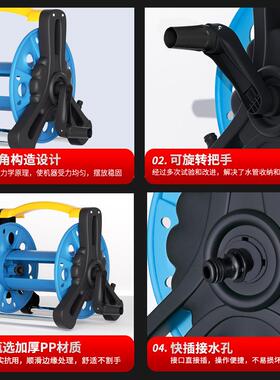 厂466家蓝色提手式洗车园林软管水收卷器管纳收管架子水收管车