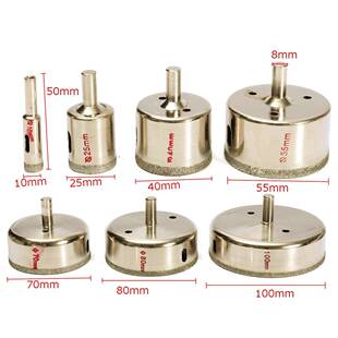 7件套10-100mm大开理石打金孔器刚石SKU00024玻璃开孔器钻头佛珠