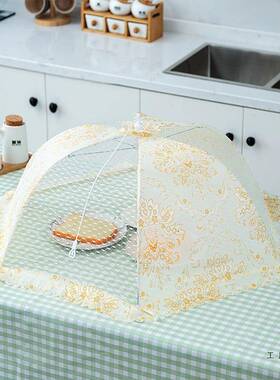 菜桌罩罩子家用防尘菜罩桌F5M77HMT盖菜可折叠餐罩食饭物罩圆形大