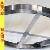 疏通下水道钢带通条外钢管扁道疏通铁片ORO钢条专用工具室疏通器