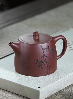 现宜货兴原矿紫泥泡刻壶纯全手工绘汉铎茶壶紫101042竹砂壶