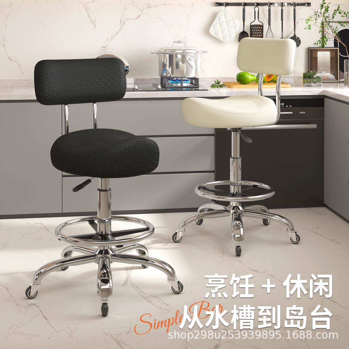 牙椅吧升降旋转台凳椅高脚实验科室办公马鞍椅加圆凳厨房家务凳子