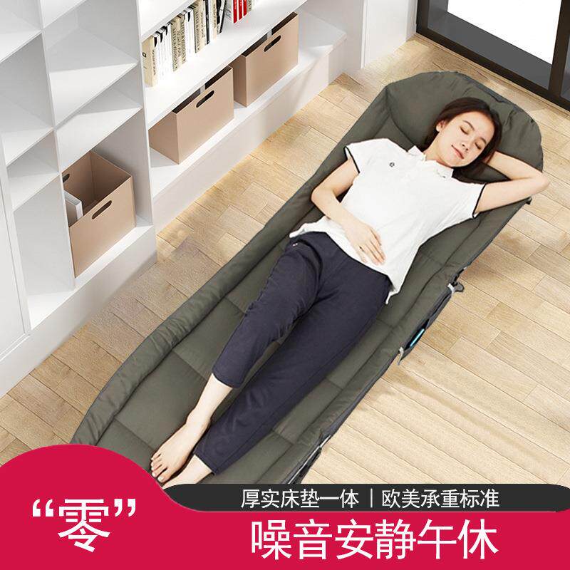 美万向脚美式床折叠床单人床躺椅午休可公室午睡单人便携床收办纳