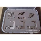 001 00动7 多功007 001能家电缝纫用机配件卷边压脚包边压脚套装