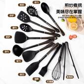 BX16胶厨厨房套挂装 12件套不伤锅不粘锅易具硅清洗耐高温勾烹饪收