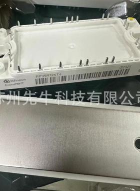 全新IGBT模块FP3R5R21KTRXT4原FP5012KT4变频器专用模块装现货