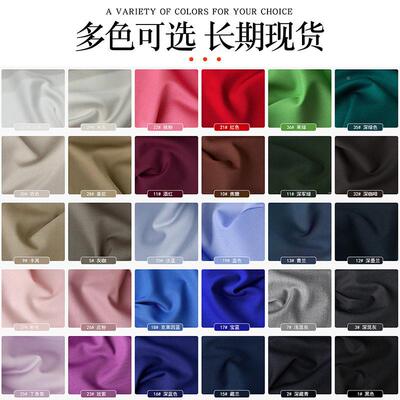 精纺羊羊西装面料薄全毛套装西裤职业装T3428纯毛支色织哔绒叽布