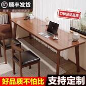 脑054桌台式 电家用桌卧室租学生学习写字桌子工作台书简易出屋办