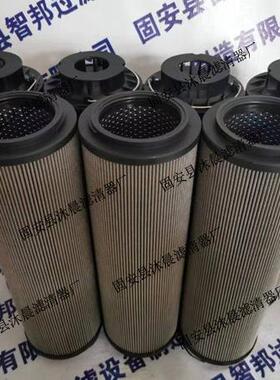 1300R80ON131300R80O00R0德50O网N1300R0锈25ON贺克不钢液压油过