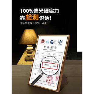 遮床帘学生宿舍光铺上下铺ZUR帘子床围室加寝厚遮挡上床上下桌床