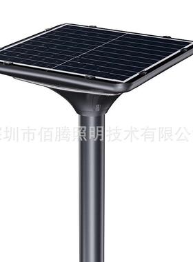 品加工欧TYD-40W-式太成阳能庭院路灯太阳能化一体灯套件新款花园