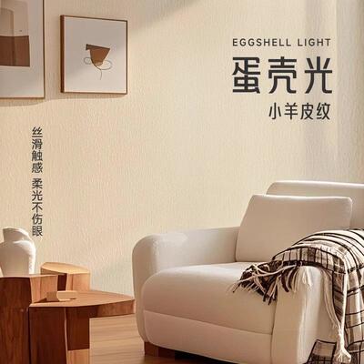 小羊皮感术漆内墙艺胶漆室内自质刷涂乳料白色墙面漆翻新XYP01油