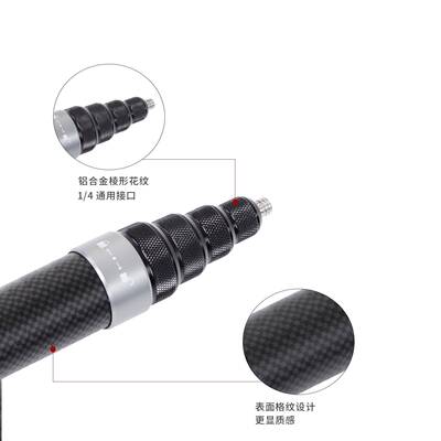 o3米碳维手持自拍杆适用于Inta360碳纤维延自拍延s长杆适纤用gopr