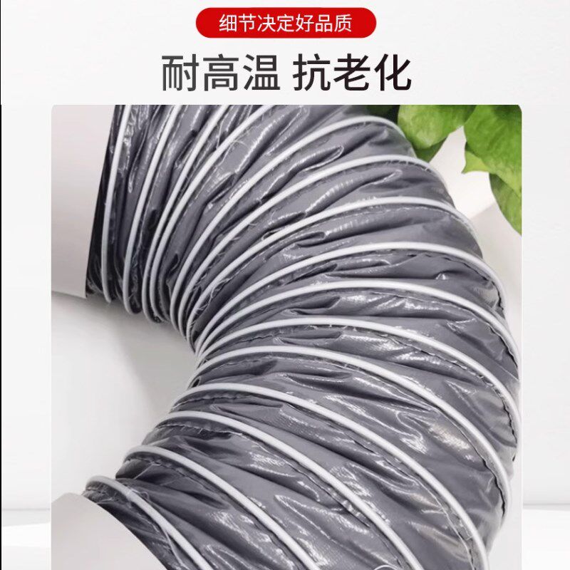链风新风管式吸音器150吸消静噪音软管降低频耐高温耐老化环保160