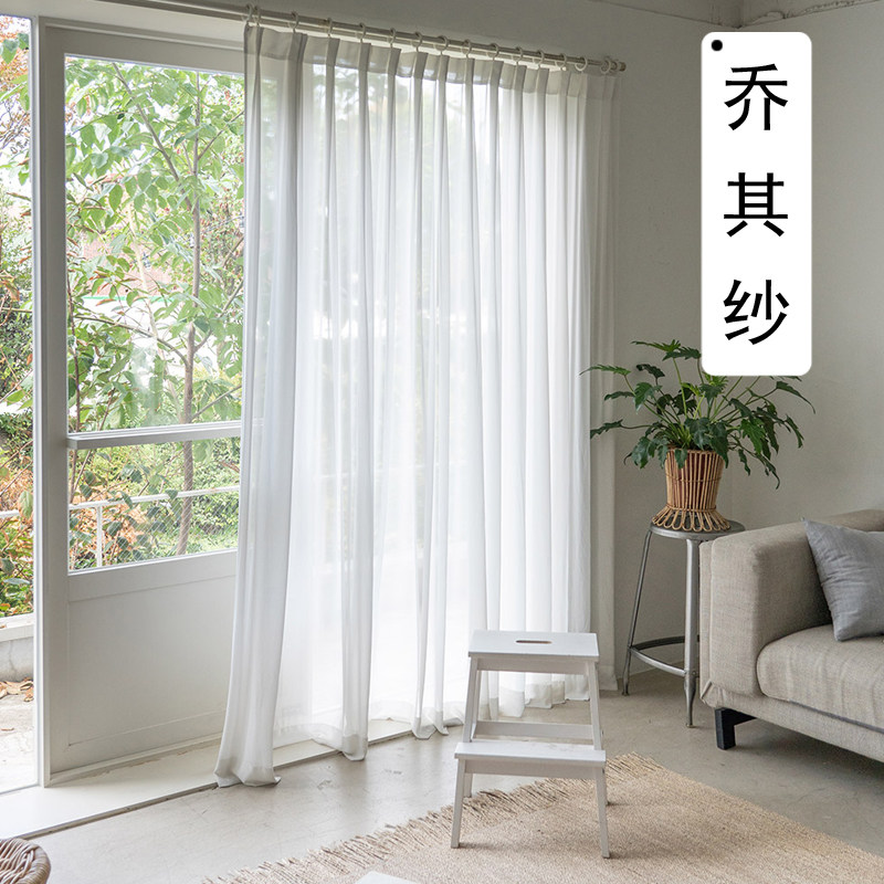 仙柔光乔其纱隐约纯色阳台客厅隔断纱白沙酒店民宿成品窗纱帘定制