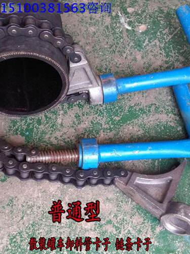 水泥罐车灰管炼夹大球炼夹箍管夹管夹卸除器软管喉夹