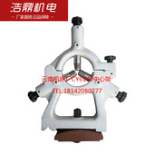 6166车床配件标准加大车床中心架 6250 云南机床厂CY6140 CY6150