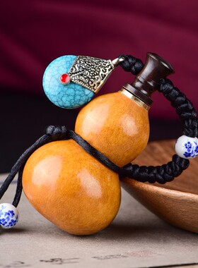 开口小酒葫芦挂件天然精品迷你文玩包浆手捻手把件随身装酒水药丸