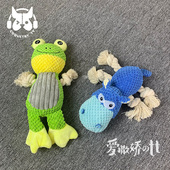 中大型犬狗狗宠物发声玩具金毛边牧拉布拉多犬大犀牛解闷绳结