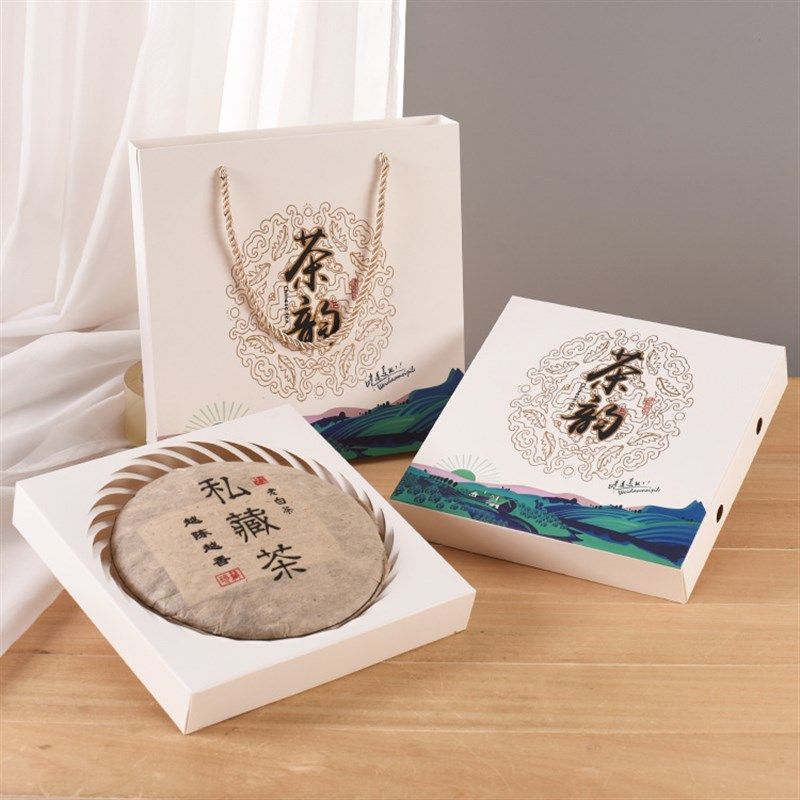高档福鼎白茶礼盒 357克茶饼普洱茶叶包装礼品盒花茶手提盒空盒子