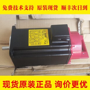 2372 06B A06B B575 FANUC发那科伺服电机马达议价议价 0372