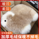 卡通纯羊毛汽车坐垫单片冬季 毛绒单座保暖冬天小方垫一体长毛座垫