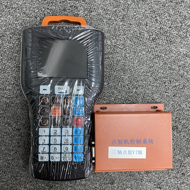 三轴点胶v7版全自动控制系统脉冲方向伺服开环闭环电机多个输出io