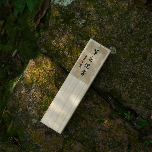 【越南芽庄沉香线香50克】天然海南安神助眠家用室内熏香供香佛香