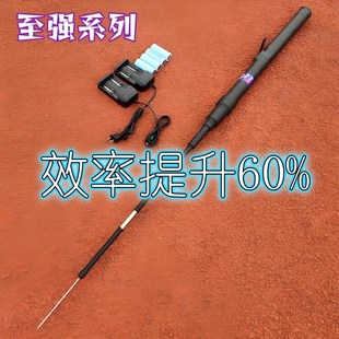 潜水单杆机配件 一体杆 防鲨器 助钓器 全套外壳 26650电池仓