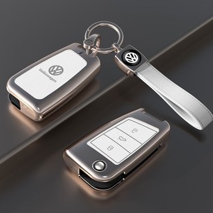 大众速腾钥匙套宝来POLO途观探岳朗逸ID3帕萨特ID4迈腾CC金属壳扣