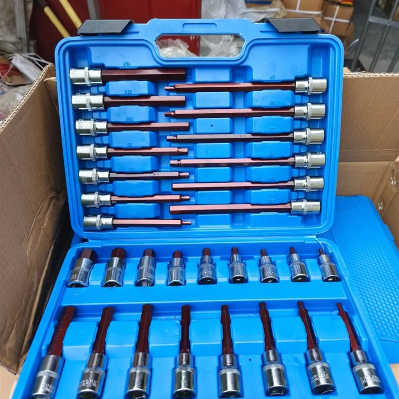 内六角H六棱长短组合套装大飞1/2接口12.5方口电扳手20cm旋具批头