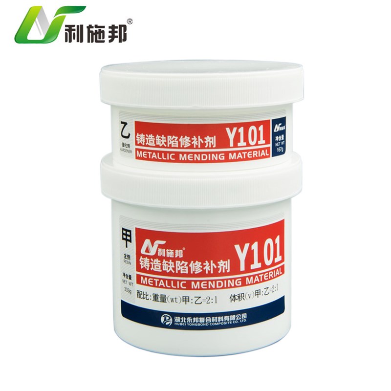 铁质修补粘接剂利施邦金属油箱沾贴的凝固浆糊铸工业强力专用胶水