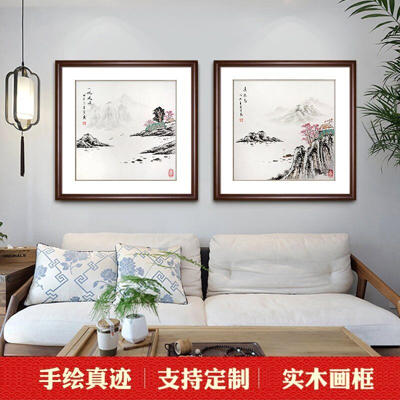 纯手绘中式小品山水画客厅沙发玄关包间餐厅水墨国画装饰有框挂画