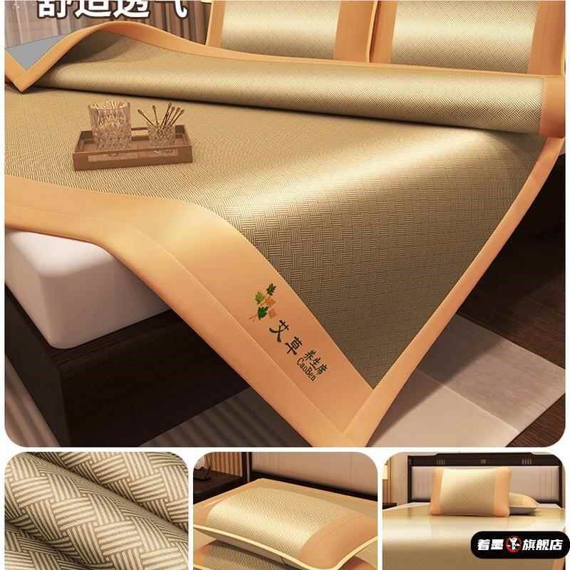 凉席竹席夏季2025新款学生宿舍单人两用草席双面可折叠上下铺席子