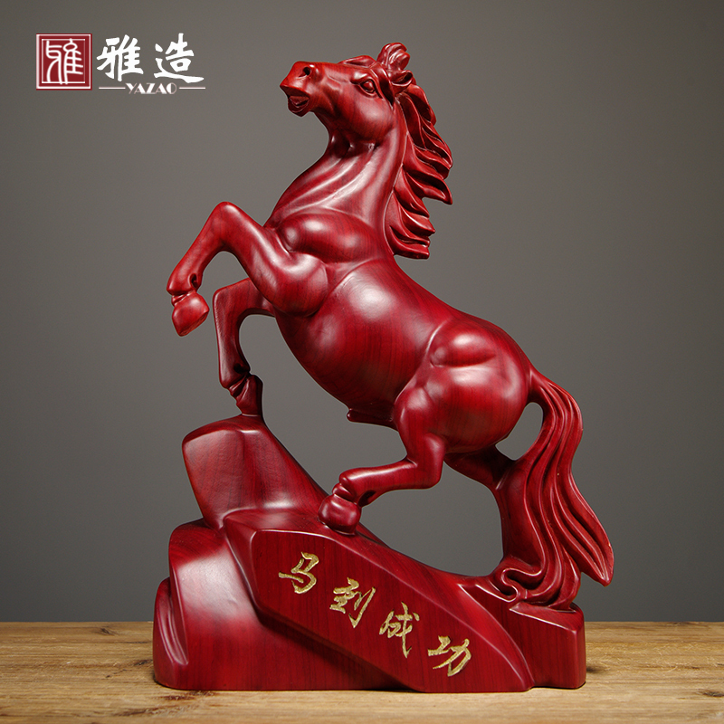 红花梨木雕十二生肖马摆件实木质马到成功工艺品家居饰品开业送礼